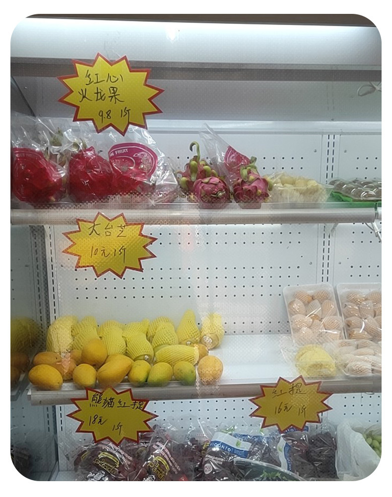 超市大号爆炸贴pop水果价格牌标签纸商品商场标价牌特价牌广告纸