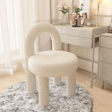 网红化妆椅美甲凳奶油风设计师现代简约卧室家用轻奢梳妆台凳椅子