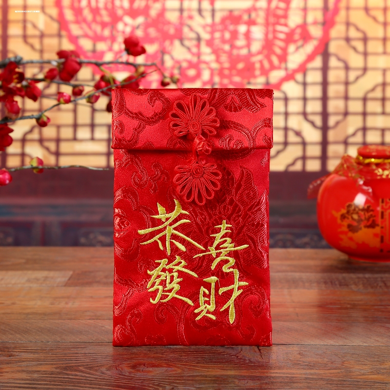 老人祝寿礼包60大寿80大寿用祝寿红包小孩生日利是封布艺万元红包