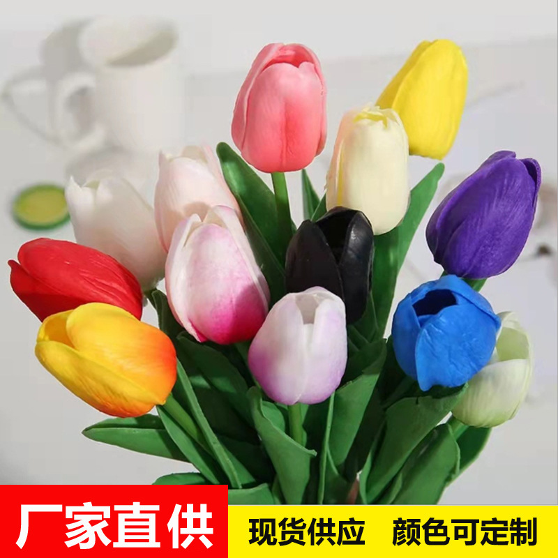 Factory in Stock Simulation Tulip Artificial Flower Living Room Bedroom Decoration Flower Decoration Wholesale Simulation Tulip