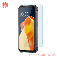 适用Oukitel WP28外贸手机玻璃屏幕保护膜钢化白片跨境配件现货膜