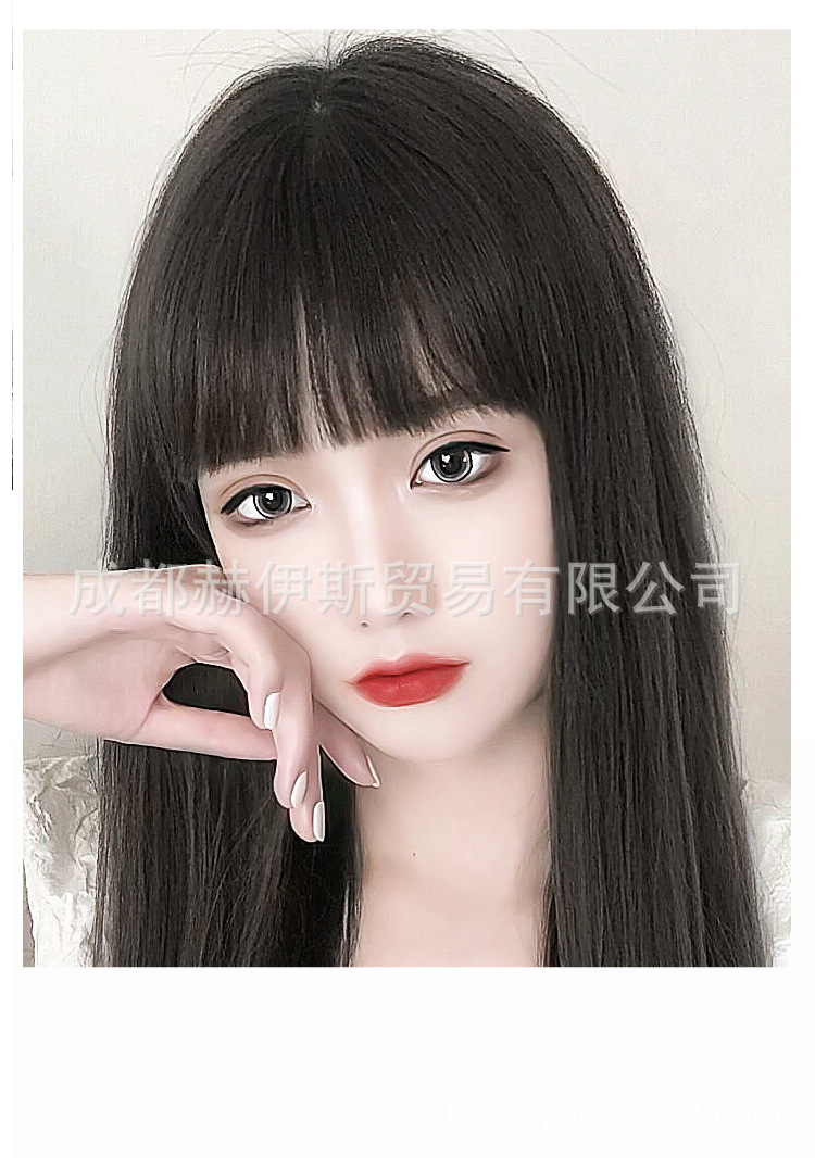 漫画刘海假发女圆脸齐刘海自然隐形真发空气刘海网红假发刘海片