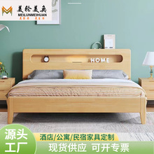 北欧实木床单人床1.2m小户型床现代简约双人1.8m床高箱收纳储物床