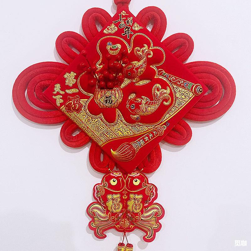 中国结福字春节新年龙年乔迁挂件挂饰客厅装饰板结厂家批发对联