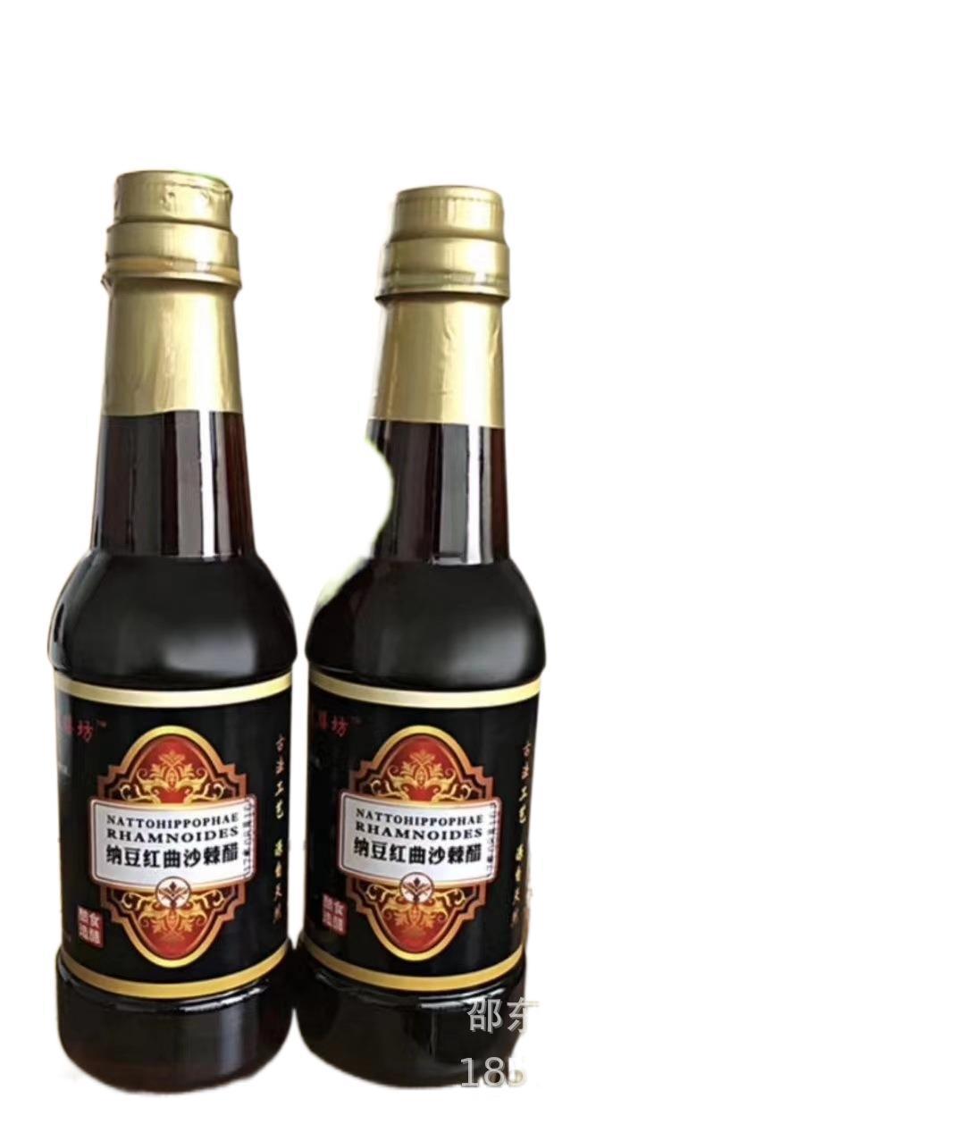 厂家批发粮膳坊纳豆红曲沙棘醋500ml瓶装 厨房调味醋料 礼品