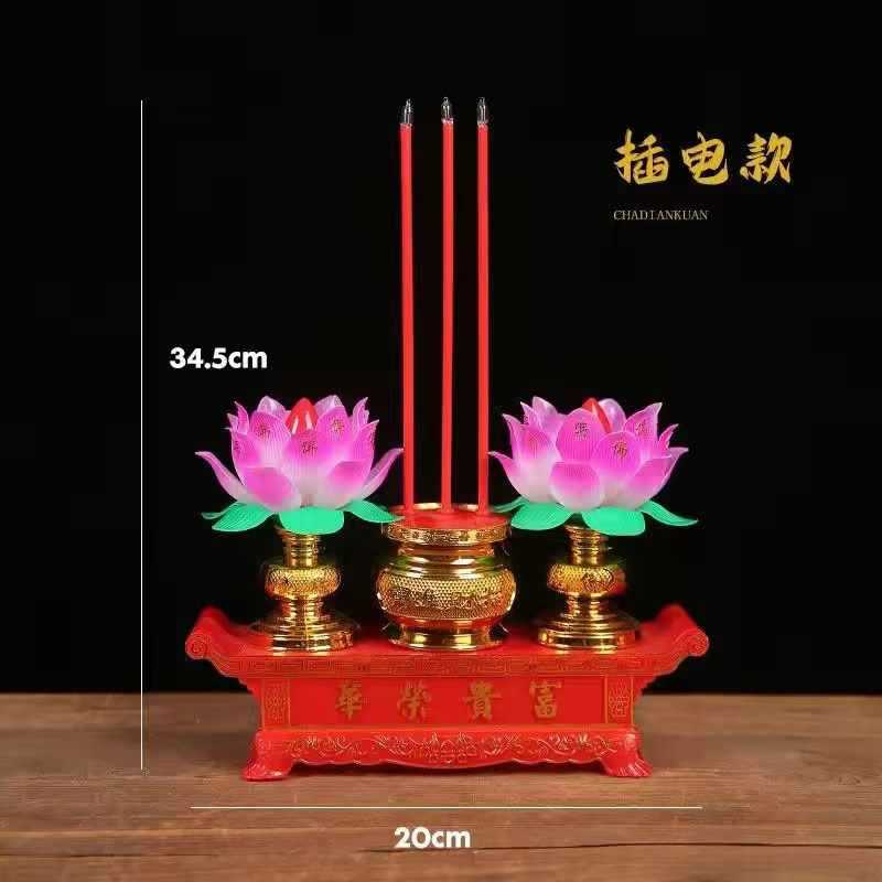 Candlestick Household LED Electronic Censer Candle Holder for Buddha Lamp Incense Burner Household Guan Gong Buddha Niche Buddha Lamp Buddha Utensils