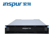 批发销售浪潮(INSPUR)AS5300G2文件存储机架式2U服务器主机箱