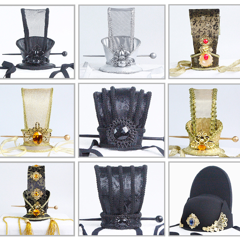古装影视明朝皇帝登基头饰古代公子太子大臣官帽丞相演出帽子