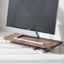 48简约胡桃木多功能办公桌面收纳架显示器增高架抬高架笔记本扇