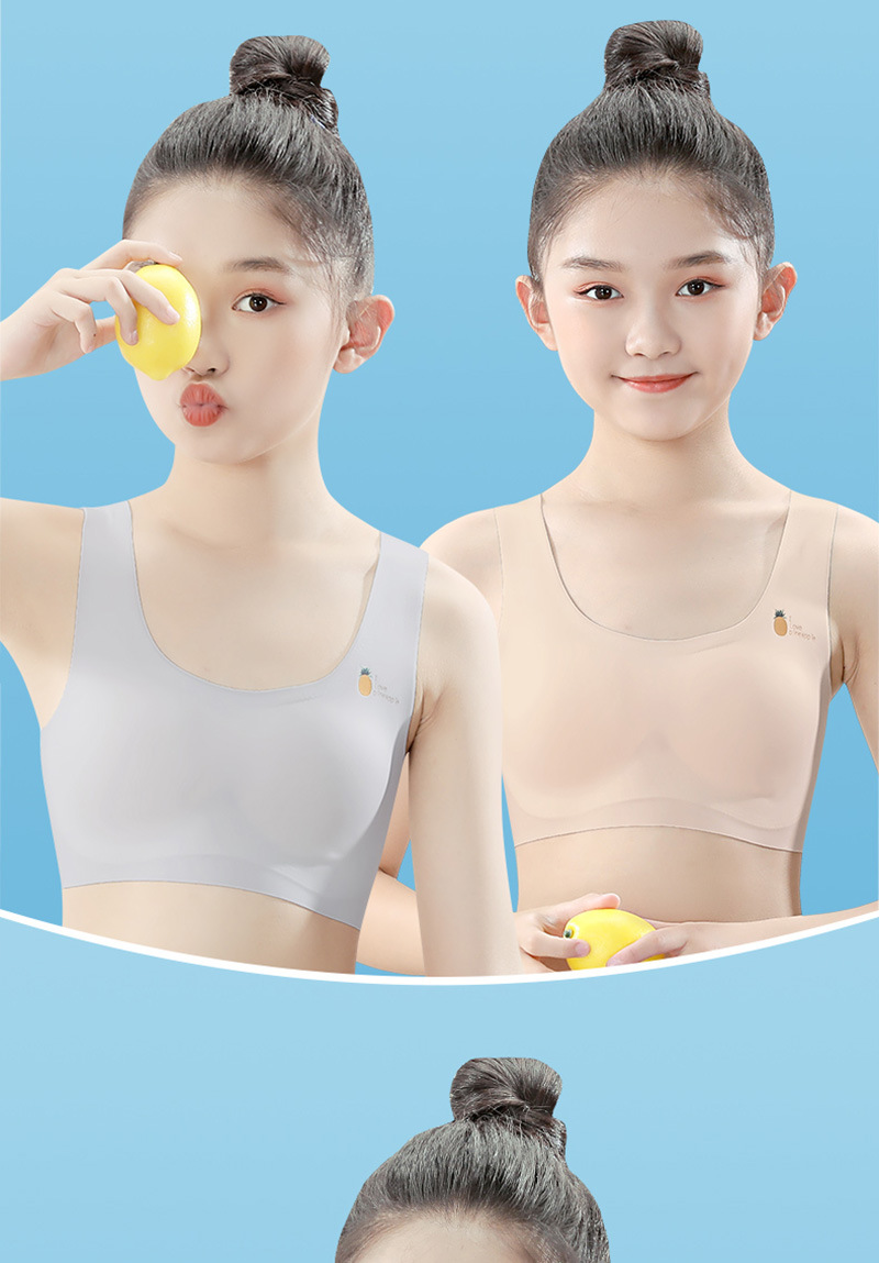 女童内衣发育期学生纯棉背心女孩抹胸无痕防凸点文胸莫代尔舒适