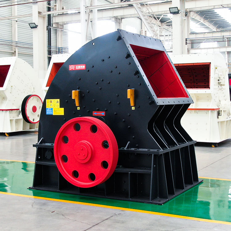 红星机械重锤式破碎机重型破碎机重锤反击式破碎机