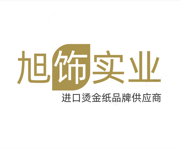 日本尾池oike烫金纸 23024 12kl-30 23pa pf610 uvt 全系现货批发