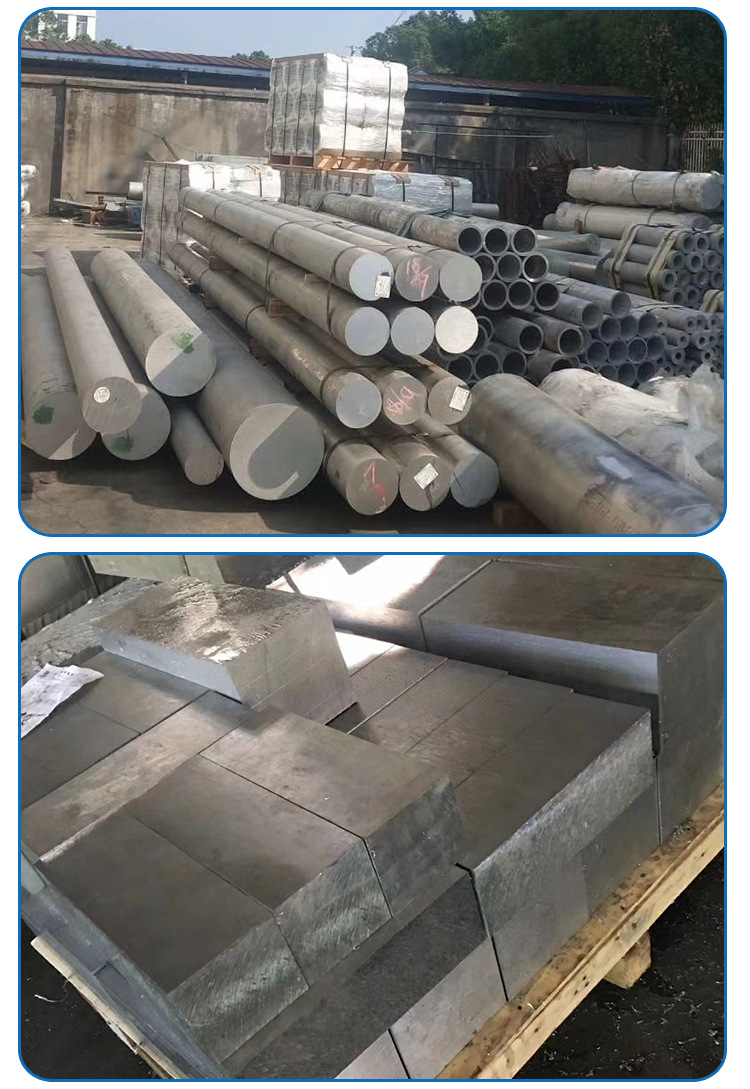 厂家现货供应铝镁硅合金 铝板 6082铝板