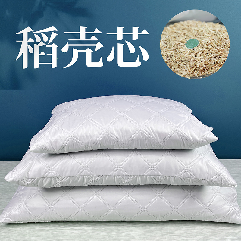包邮稻壳枕头护颈保健高枕儿童学生枕家用非荞麦枕芯5斤大号-阿里巴巴