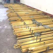 H59非标国标环保黄铜排 大小尺寸各种黄铜条黄铜方棒黄铜扁排方棒