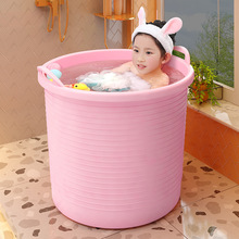 儿童泡澡桶婴儿洗澡盆宝宝洗澡桶新生婴儿浴盆提可坐迷你浴缸圆桶
