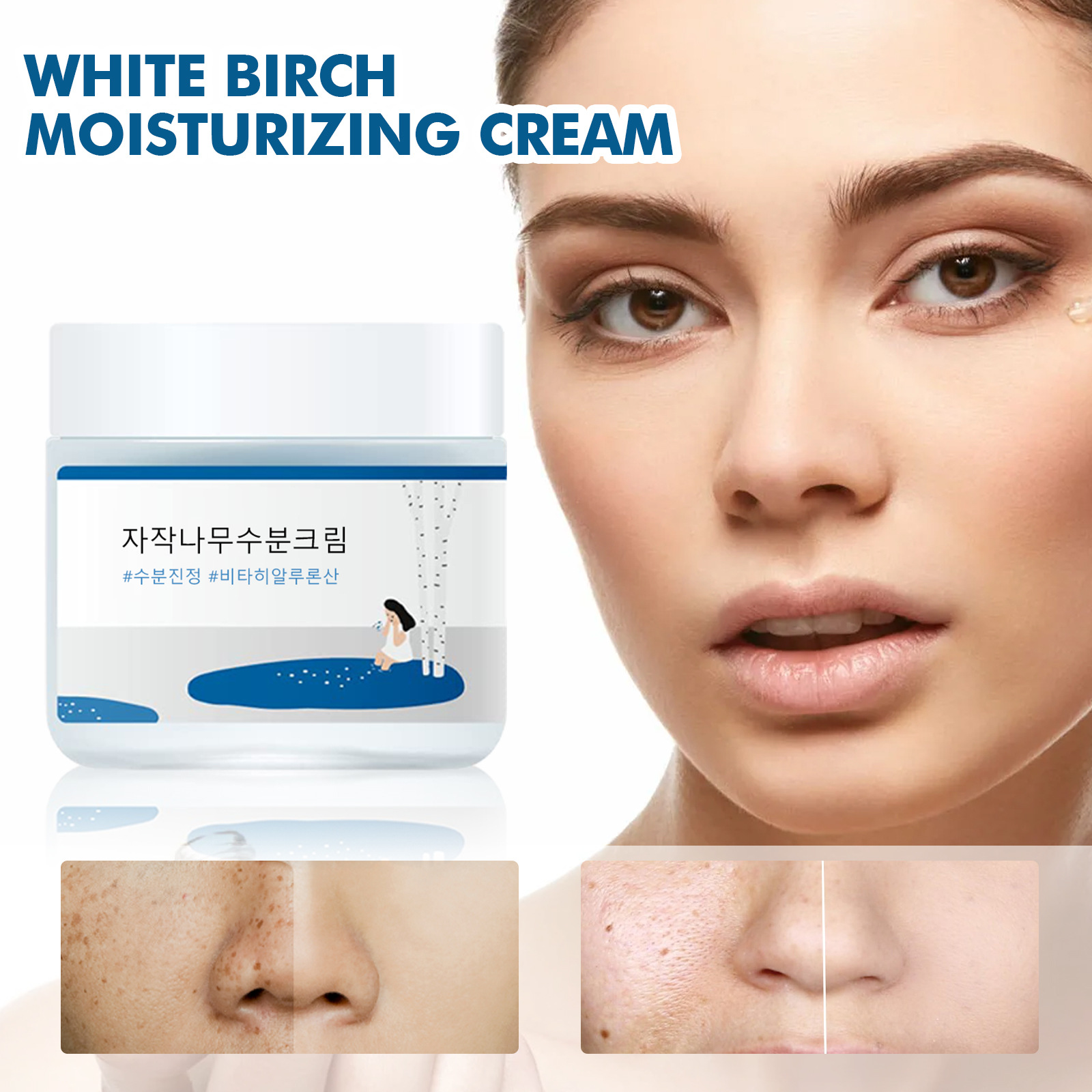 Cream Fade Spots Acne Marks Hydrating Delicate Pores Firming Facial Brightening Skin Cream