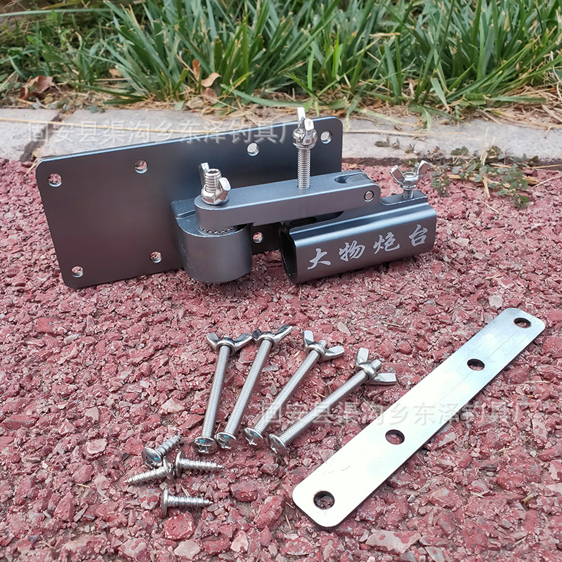 大物前置炮台座左右手型钓鱼配件铝合金属支架钓箱炮台座