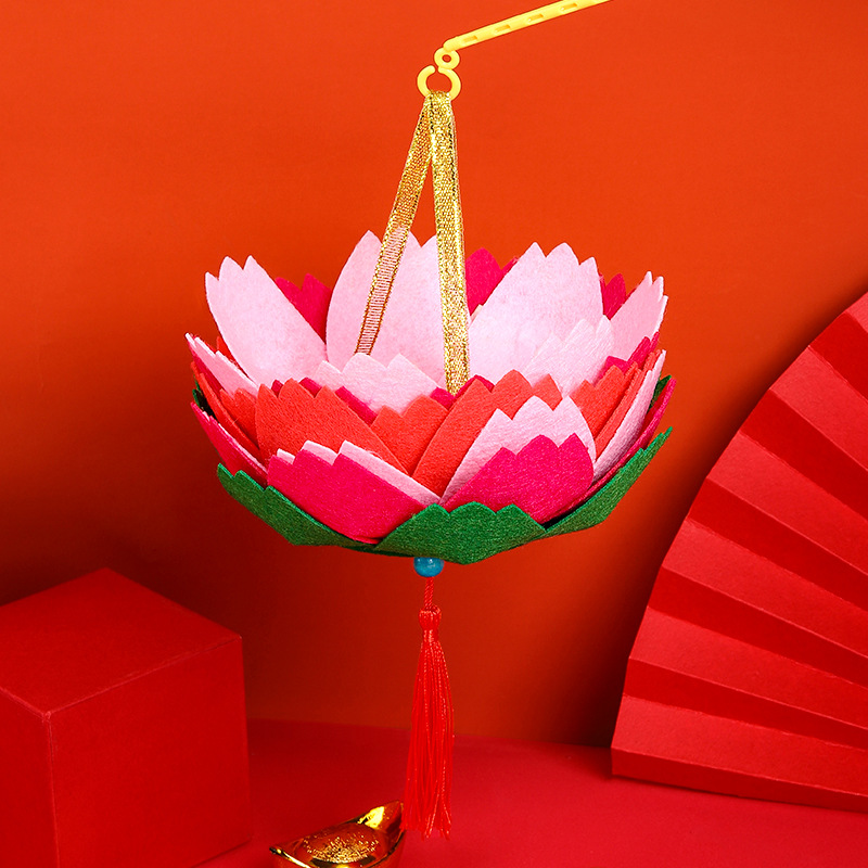莲花灯笼diy新年不织布创意手工制作灯笼幼儿园儿童手提莲花灯