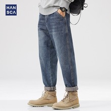 hansca2024春秋季款深蓝色牛仔裤男潮牌复古美式宽松直筒长裤子男