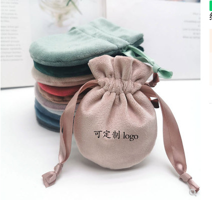 新款丝绒首饰饰品束口抽绳袋福袋锦囊小布袋子文玩珠宝收纳绒布袋