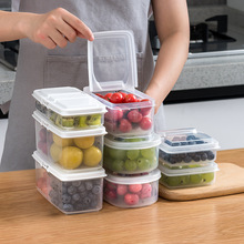 日本进口水果盒儿童便携小学生外带保鲜饭盒便当盒冰箱收均寻