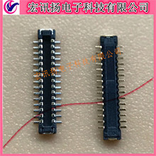 504248-3010 5042483010 板对板 Molex 0.4mm间距-30Pin 连接器