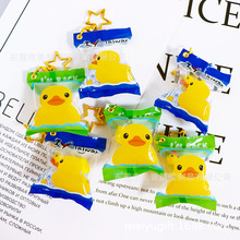 新款小黄鸭充气袋吊饰 可爱鸭子糖果包充气袋钥匙扣