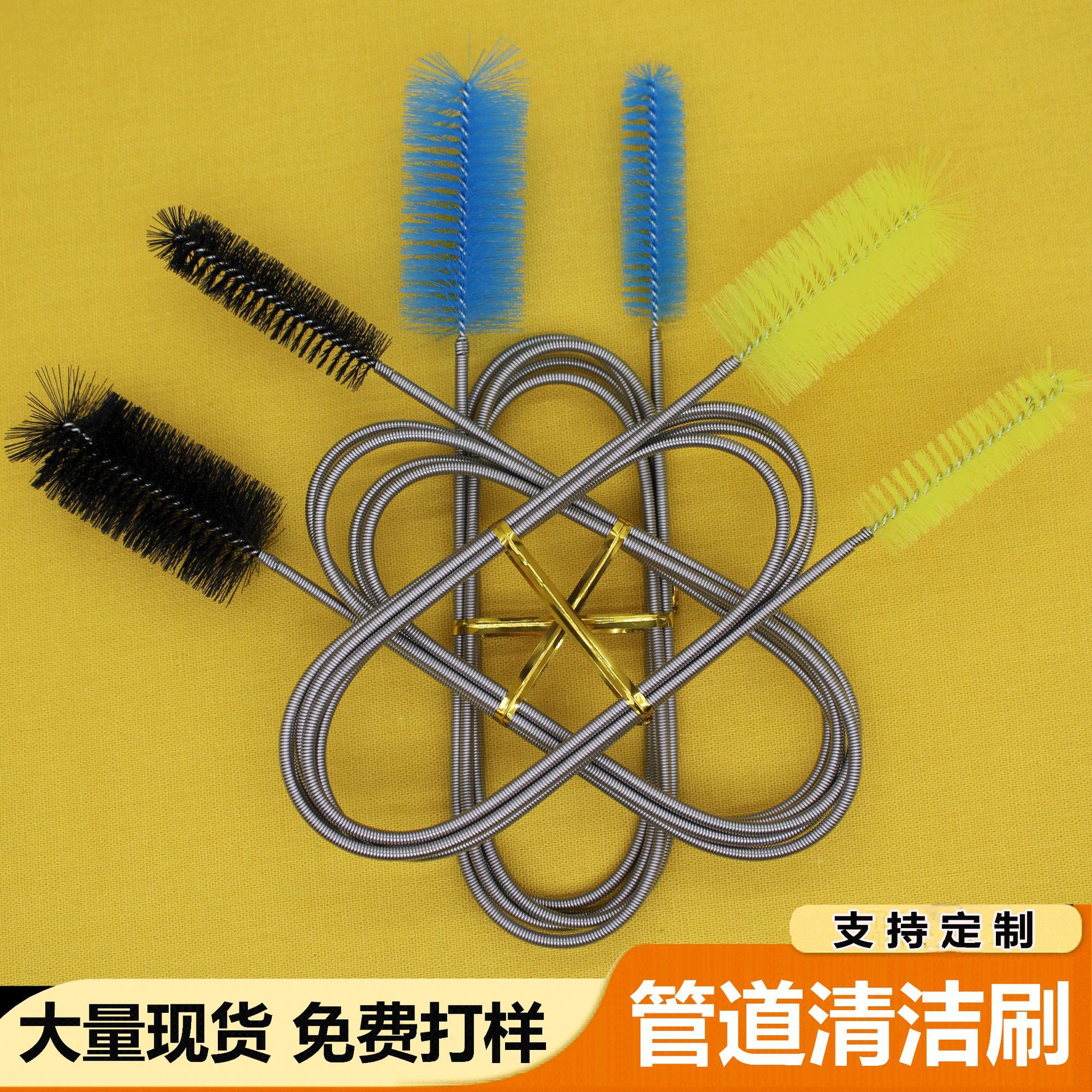 厂家直供双头水管弹簧刷多功能水族用品大小管道刷鱼缸刷套装批发
