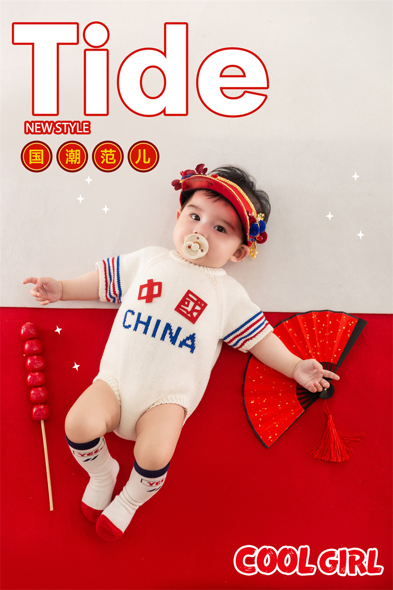 儿童摄影艺术照百天宝宝主题拍照服装影楼创意写真服饰爱贝儿正版