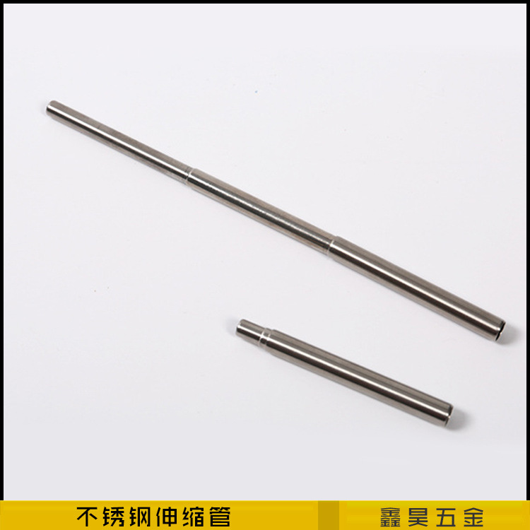 供应304不锈钢绅缩管 自拍杆伸缩管 不锈钢缩口圆管