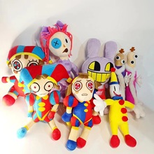 热销款神奇数字马戏团玩偶娃娃周边送儿童生日礼物男女毛绒玩具