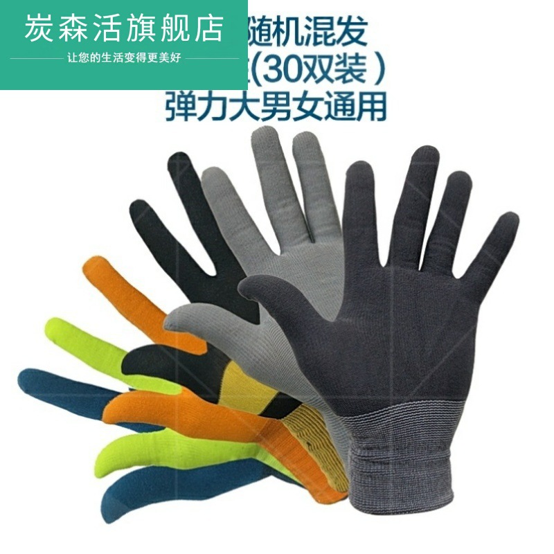 鸟套抓鸟用养鸟手套仓鼠鸽子鹦鹉防咬护手切割神器加厚耐磨