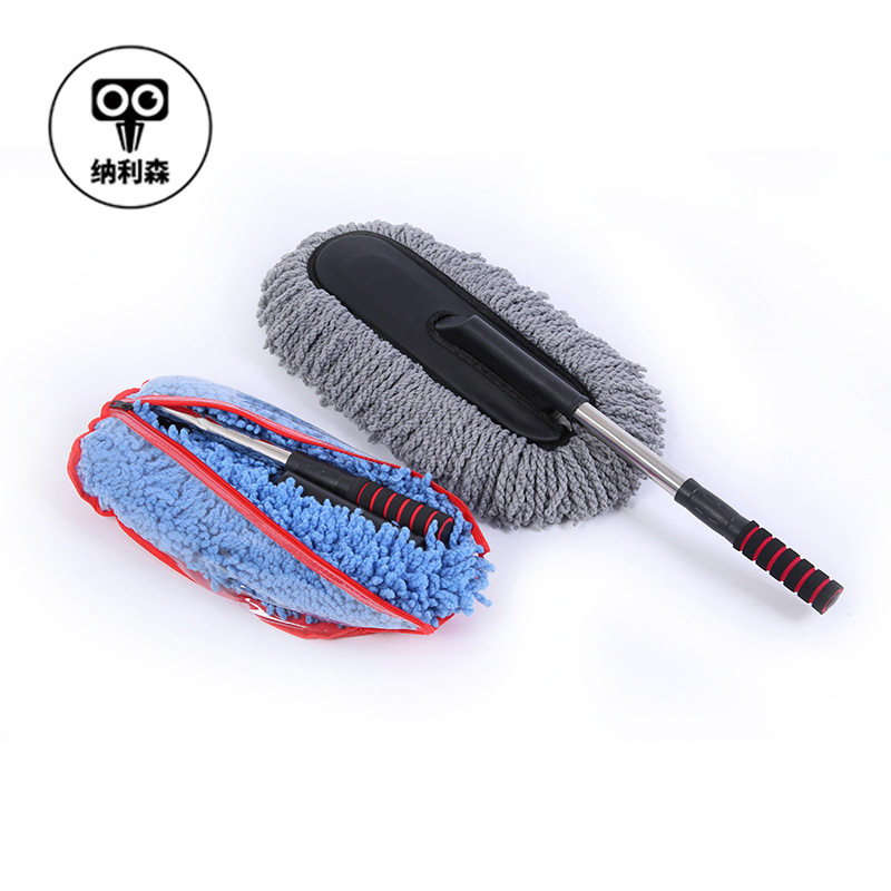 Car Wash Mop Does Not Hurt Car Tool Set Duster Car Cleaning Tools Car Soft Brush for Home and Vehicle Car Brush