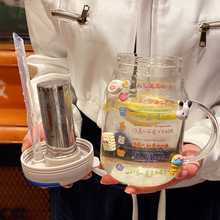 大容量吸管玻璃水杯女生办公室茶水分离泡茶杯子网红大肚水壶便携