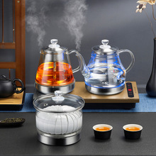 全自动上水电热烧水壶泡茶桌专用嵌入式保温抽水茶台一体机电茶炉
