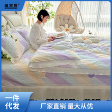 床盖四件套风被套韩版花边床裙三件套夹棉床单四季款旋馨旋馨