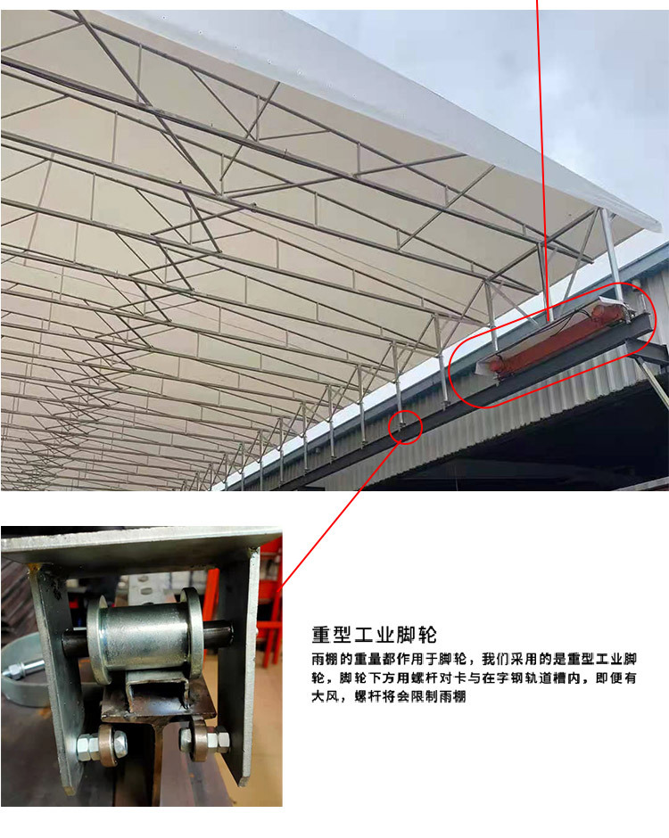 移动推拉棚仓库电动推拉蓬活动棚遮阳棚收缩推拉棚活动推拉折叠篷