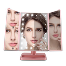 led化妆镜便携折叠台式三面镜带灯化妆补光放大三折镜led化妆镜子