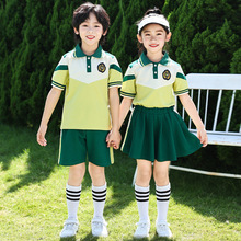 幼儿园园服夏款毕业季班服运动服套装六一儿童演出服中小学生校服