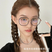 2020新款网红同款多边形防蓝光眼镜框韩版近视眼镜防蓝光眼镜批发