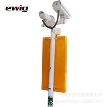 ewig HT3000D来涞固定高清测速仪 超速自动抓拍设备 厂区限速拍照