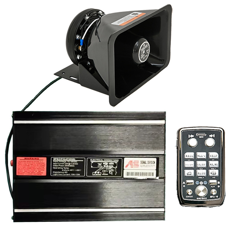 源头工厂:开道车载喊话器200w无线警报器大功率警笛喇叭as7200p5