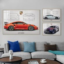 保时捷911汽车主题海报挂画GTR赛车客厅卧室装饰画电竞房墙面壁画