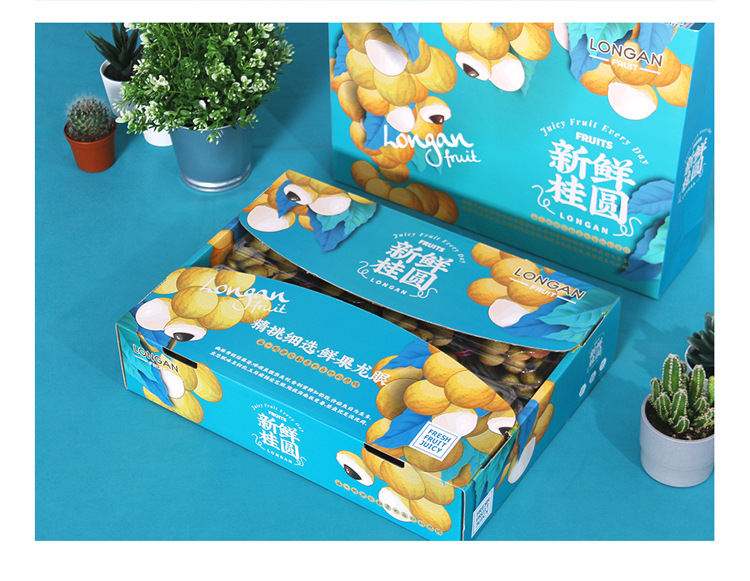 新鲜龙眼包装盒桂圆礼品箱1斤-4斤箱子泰国无核龙眼纸箱创意
