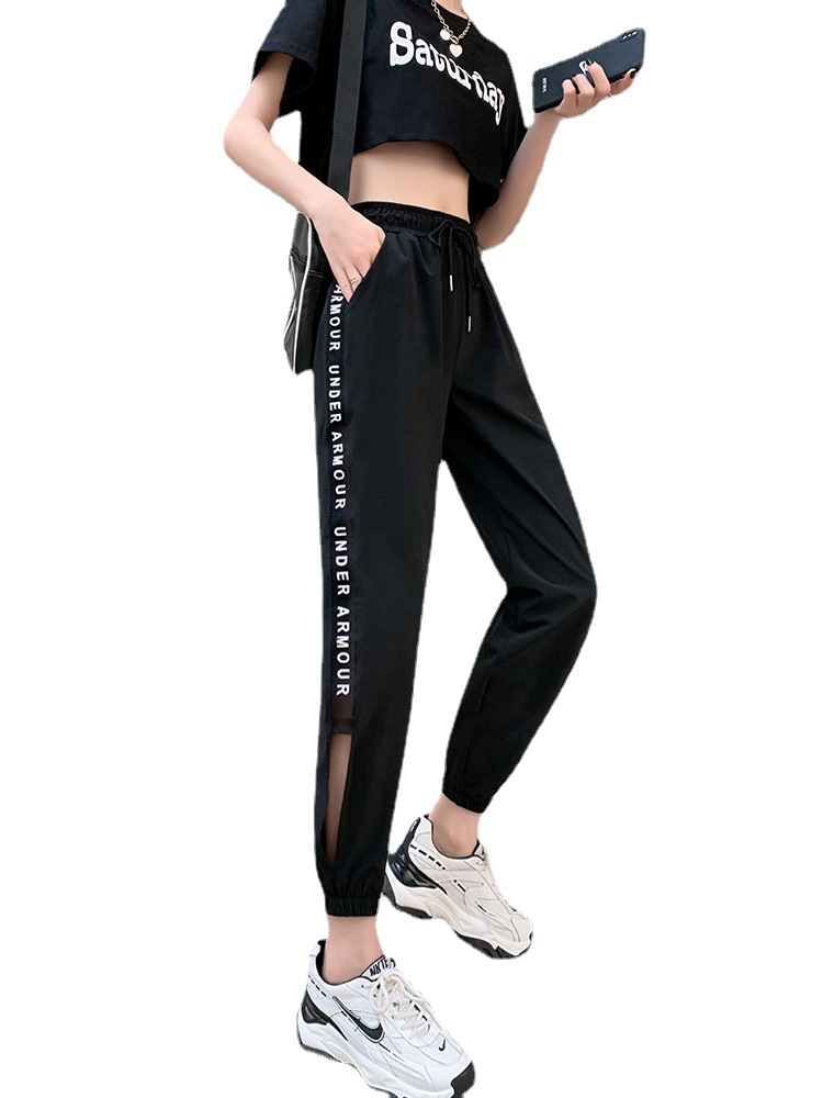 Couple Popular Quick-Dry Pants Female 2023 New Women's Pants Summer Loose Ice Silk Sun Protection Thin Harem Sports Pants