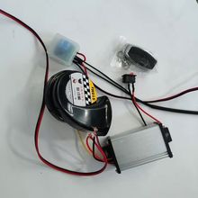 喇叭蜗牛汽车摩托车电喇叭电三轮超响高低音防水12v48v72改装