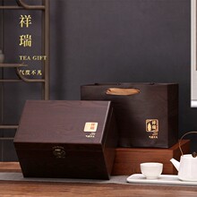 福鼎白茶散茶盒白牡丹白毫银针普洱茶包装盒空礼盒新款储茶盒