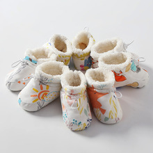 新生儿鞋婴儿护脚套秋冬季保暖鞋护脚鞋套宝宝加绒棉鞋鞋子袜防掉