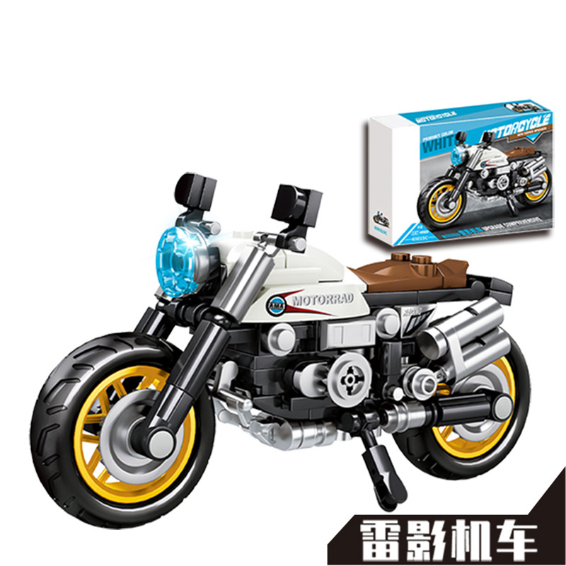 Compatible with Lego Building Blocks Harley Motorcycle Machinery 6 Hurricane Assembled Toys 8 Boys Kawasaki Motorcycle Model Ornaments